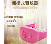 手表超声波驱蚊器 夏日户外活动的隐形守护者