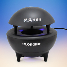 宝宝灭蚊灯最新产品参考指南 全方位守护宝宝甜梦时光