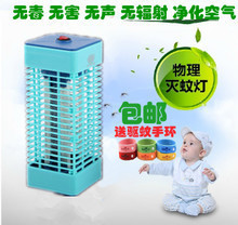 电子灭蝇器与灭蚊器全面解析 选购指南与使用心得