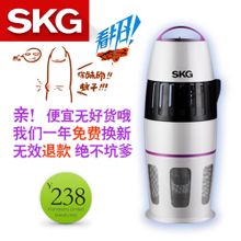 SKG灭蚊灯 打造无蚊静夜的智能好物